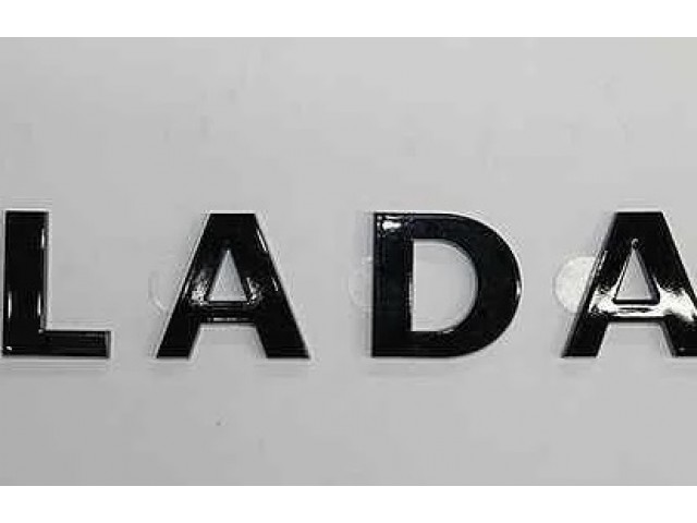 Буквы LADA черные