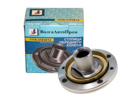 Ступица 1118, 2170, 2190 передняя ВАП