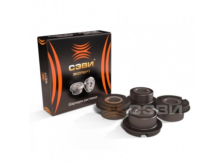 Ремкомплект шарниры растяжки 2108 (ромашки) "СЭВИ-Эксперт"