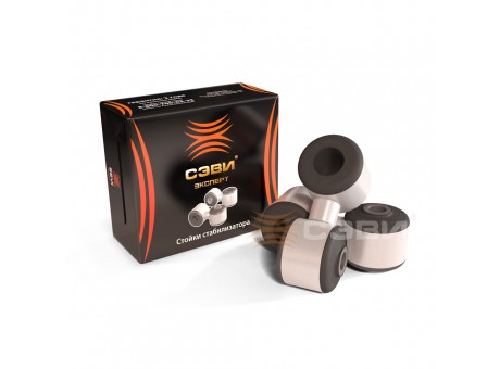 Ремкомплект стойки стабилизатора 2110 (яйца) "СЭВИ-Эксперт"