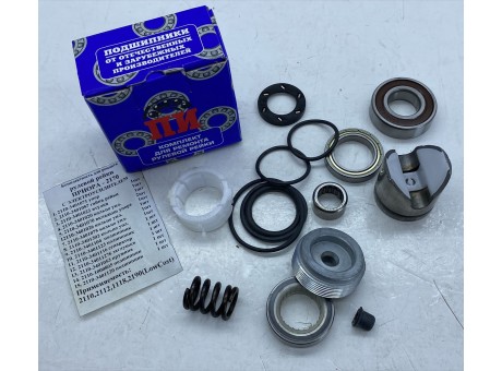 Ремкомплект рейки 2170 ПИ