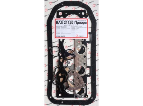 Прокладки двигателя ВАЗ 2170 (16-ти клап) полный с ПГБЦ с герм 82,0 Стандарт Квадратис
