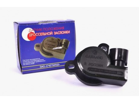 Датчик положения дроссельной заслонки 2112 б/конт. Счётмаш 