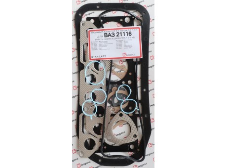 Прокладки двигателя ВАЗ 21116 (Гранта,Калина2) полный с ПГБЦ 82.0 Стандарт Квадратис 