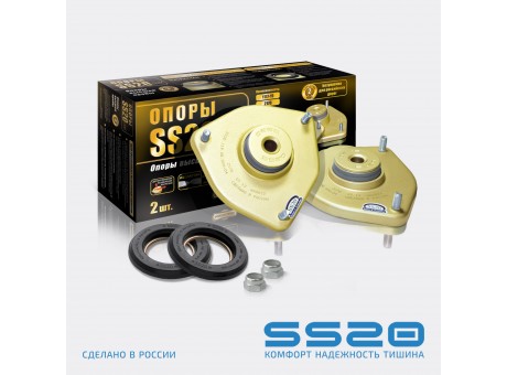 Опора стойки 2170 в сборе (2 шт.) Gold SS20