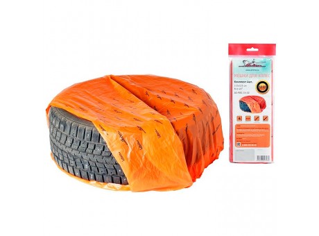 Мешки для хранения колёс R 12-22" Джип (4 шт.) Airline