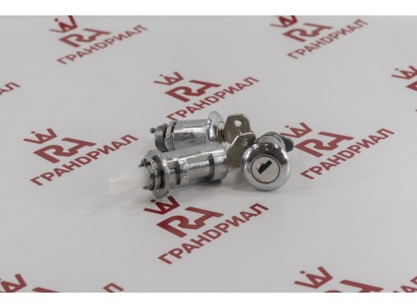 Замок багажника+личины 2105 (хром) Гранд Ри Ал в пакете