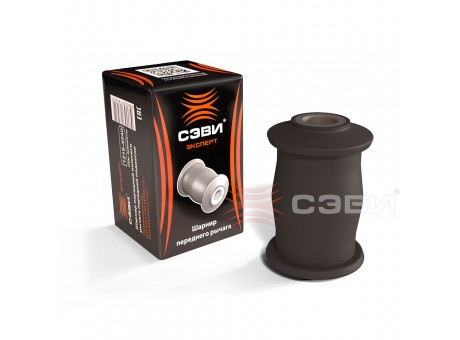 Сайлентблок переднего рычага ВАЗ Лада Vesta передний (15-) "СЭВИ-Эксперт"