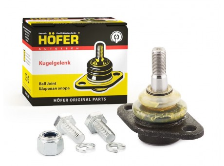 Шаровая 2108 Hofer