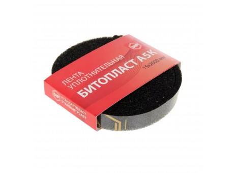 Лента уплотнительная Битопласт А5К 15*2000мм(1/40) (АНТИСКРИП) порист STP