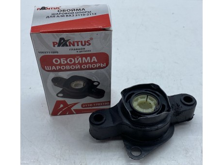 Опора рычага КПП 2110 в сб. PS