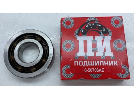 Подшипник 50706АЕ перв вала 2101 ПИ в/к