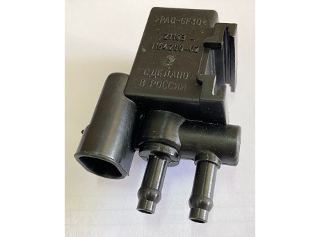 Клапан продувки адсорбера 21103 Тольятти