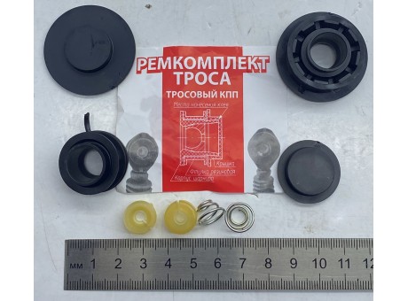 Ремкомплект троса КПП 2190,1118 Роспласт