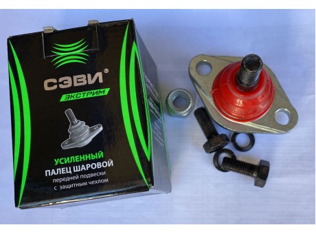 Шаровая 2110 с крепежом "СЭВИ-ЭКСТРИМ"
