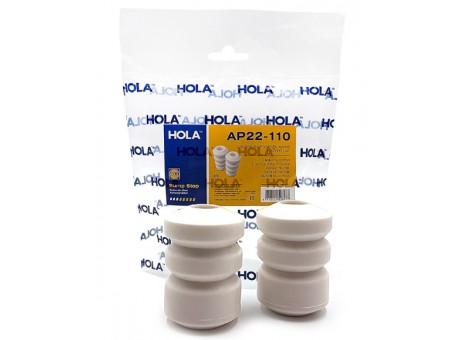 Отбойник 2110 задний ( КОМПЛЕКТ 2 шт.) Hola