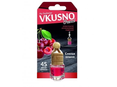 Ароматизатор подвесной флакон "Vkusno" Вишня