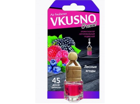 Ароматизатор подвесной флакон "Vkusno" Лесные ягоды