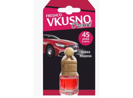 Ароматизатор подвесной флакон "Vkusno" Новая машина