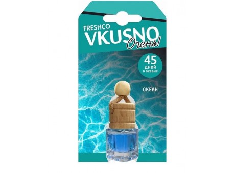 Ароматизатор подвесной флакон "Vkusno" Океан