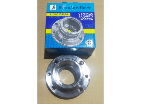 Ступица 2108 задняя ВАП
