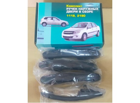 Ручки двери наруж.2170-2172 (4шт) ЗМ