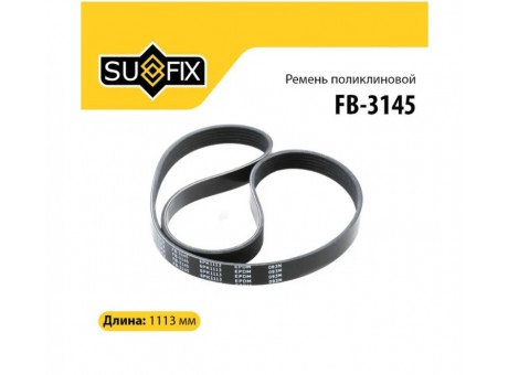 Ремень генератора ручейковый ВАЗ 2110-70 6РК1115 SUFIX